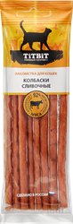 Изображение товара Лакомство для кошек TITBIT Золотая коллекция Колбаски Сливочные, 30г