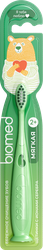 Изображение товара Зубная щетка детская BIOMED KIDS 2+