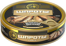 Лента – сеть магазинов с доставкой товаров на дом, в офис и на дачу.