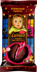 Изображение товара Печенье АЛЕНКА с начинкой со вкусом бабл-гам, 120г