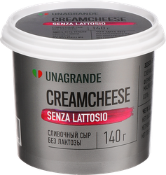 Изображение товара Сыр UNAGRANDE сливочный крем чиз без лактозы без змж