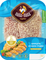 Изображение товара Шницель из филе грудки индейки ПАВА ПАВА в панировке, 300г