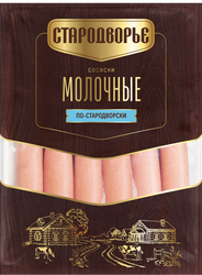 Изображение товара Сосиски СТАРОДВОРЬЕ Молочные по-Стародворски, весовые