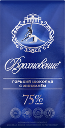Изображение товара Шоколад горький ВДОХНОВЕНИЕ Элитный с миндалем 75% какао, 90г