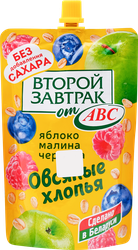 Изображение товара Десерт фруктовый ВТОРОЙ ЗАВТРАК Яблоко, малина, черника с овсяными хлопьями 200г