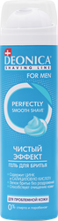 Изображение товара Гель для бритья DEONICA for men чистый эффект эффективное увлажнение и комфорт