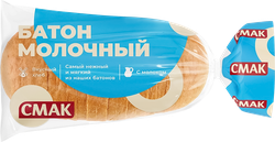 Лента – сеть магазинов с доставкой товаров на дом, в офис и на дачу.