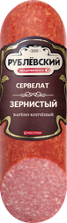 Изображение товара Колбаса варено-копченая РУБЛЁВСКИЙ Сервелат Зернистый, 300г