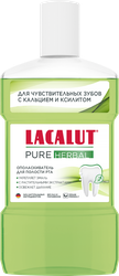 Изображение товара Ополаскиватель для полости рта LACALUT Pure Herbal, 475мл