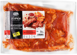 Изображение товара Ребрышки свиные БЛИЖНИЕ ГОРКИ в маринаде, весовые