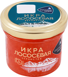 Изображение товара Икра горбуши соленая РУССКОЕ МОРЕ зернистая, 95г
