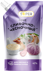 Изображение товара Соус SUPER Cливочно-чесночный 42%, 233г