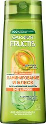 Изображение товара Шампунь д/волос GARNIER Fructis Шампунь Ламинирование и Блеск 250 мл