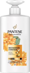 Изображение товара Шампунь PANTENE ProV Miracles Восстановление и укрепление, 500мл