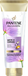 Изображение товара Бальзам-ополаскиватель PANTENE ProV Miracles Шелк и сияние, 325мл