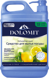 Изображение товара Средство для мытья посуды MARABU Сицилийский цитрус