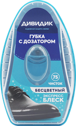 Изображение товара Губка для обуви ДИВИДИК из гладкой кожи с дозатором бесцветная