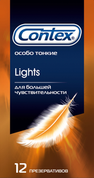 Презервативы CONTEX Lights, 12шт
