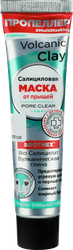 Изображение товара Маска для лица ПРОПЕЛЛЕР Bio салицилат Вулканическая глина, 40мл