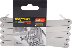 Изображение товара Подставка для крышек MALLONY Skandi раздвижная