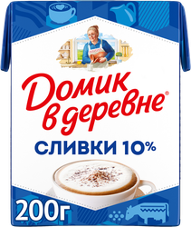 Сливки стерилизованные ДОМИК В ДЕРЕВНЕ 10%, без змж, 200г