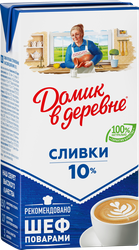 Сливки стерилизованные ДОМИК В ДЕРЕВНЕ 10%, без змж, 480г