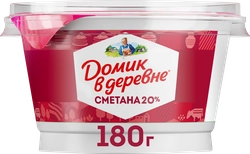 Сметана ДОМИК В ДЕРЕВНЕ 20%, без змж, 180г