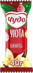 Сырок глазированный ЧУДО со вкусом ванили 25,6%, без змж, 40г