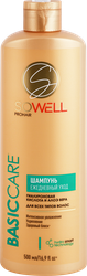 Изображение товара Шампунь д/волос SOWELL basic carе базовый уход ежеднев