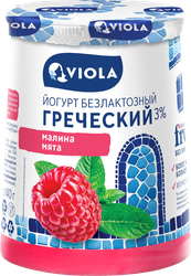 Изображение товара Йогурт VIOLA Free Греческий безлактозный с малиной и мятой 3%, без змж, 140г