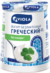 Изображение товара Йогурт VIOLA Free Греческий безлактозный 4%, без змж, 140г