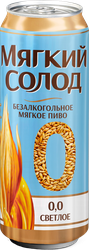 Изображение товара Пиво светлое безалкогольное МЯГКИЙ СОЛОД Мягкое фильтрованное пастеризованное 0.5%, 0.45л