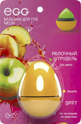 Изображение товара Бальзам для губ EGG со вкусом Яблочный штрудель, без цвета, 12г