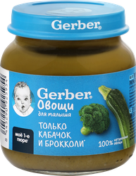 Изображение товара Пюре овощное GERBER Брокколи и кабачок, с 4 месяцев, 125г