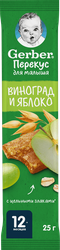 Изображение товара Батончик фруктово-злаковый GERBER Виноград и яблоко, с 12 месяцев, 25г