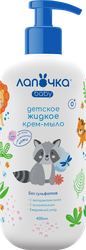 Изображение товара Крем-мыло жидкое детское ЛАПОЧКА, 400мл