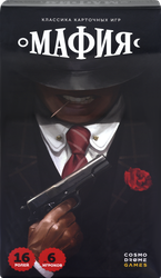 Изображение товара Игра настольная COSMODROME GAMES Мафия