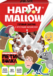 Изображение товара Готовый завтрак HAPPY MALLOW Приключения Пети и Волка, с хрустящим маршмеллоу, 240г