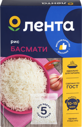 Изображение товара Рис длиннозерный ЛЕНТА Басмати, в пакетиках, 5х80г