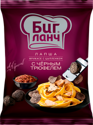 Изображение товара Лапша БИГ ЛАНЧ Цыпленок фрикасе с черным трюфелем, 75г