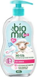 Изображение товара Гель для посуды BIOMIO BABY экологичный без запаха, 450мл
