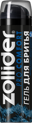 Изображение товара Гель для бритья ZOLLIDER Pro Comfort Цитрусовый аромат охлаждающий, успокаивающий, 200мл