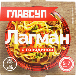 Изображение товара Лагман ГЛАВСУП с говядиной, 250г