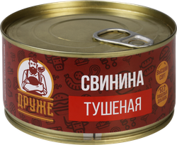 Изображение товара Свинина тушеная ДРУЖЕ, 325г