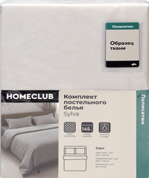 Изображение товара Комплект постельного белья 1,5-спальный HOMECLUB Sylva, бежевый однотонный, полисатин, Арт. HC1,5ПСБеж