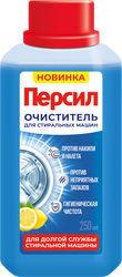 Изображение товара Очиститель для стиральных машин ПЕРСИЛ Свежесть цитруса, 250г