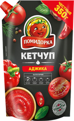 Изображение товара Кетчуп томатный ПОМИДОРКА Аджика, 350г