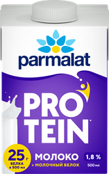 Изображение товара Молоко ультрапастеризованное PARMALAT Protein 1,8%, без змж, 500мл