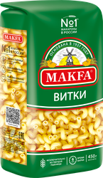 Макароны MAKFA Витки высший сорт, 450г