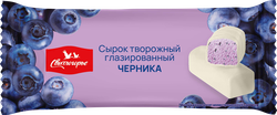 Изображение товара Сырок творожный глазированный СВИТЛОГОРЬЕ с наполнителем черника в белой глазури 16%, без змж, 40г